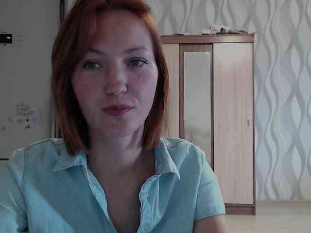 Lizabn webcam