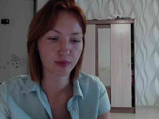 Lizabn webcam