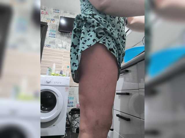 Kowka888's BongaCams show and profile