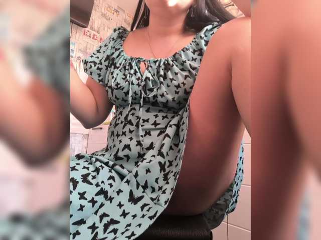 Kowka888's BongaCams show and profile