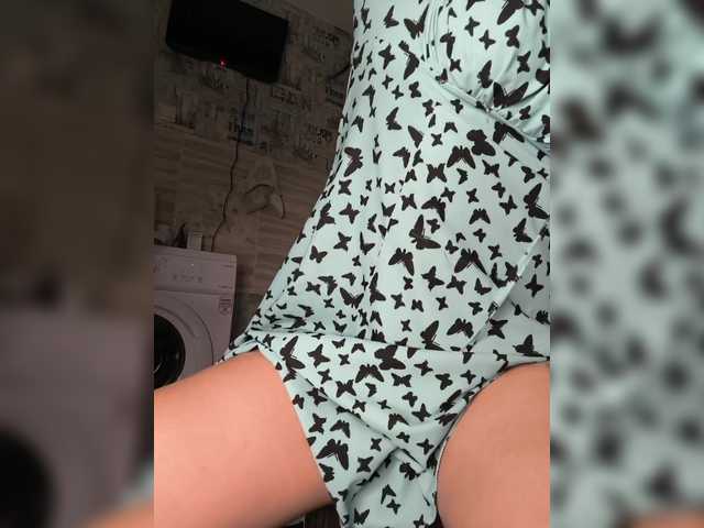 Kowka888's BongaCams show and profile