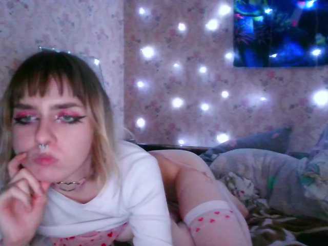  skvirtanadum69 chat room