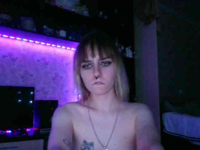 adult webcam sex Skvirtanadum69