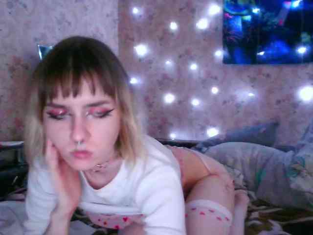 online video chatting Skvirtanadum69