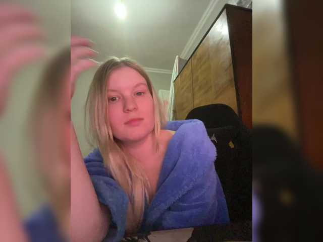 Amelia2004's BongaCams show and profile