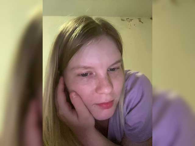 Amelia2004's BongaCams show and profile