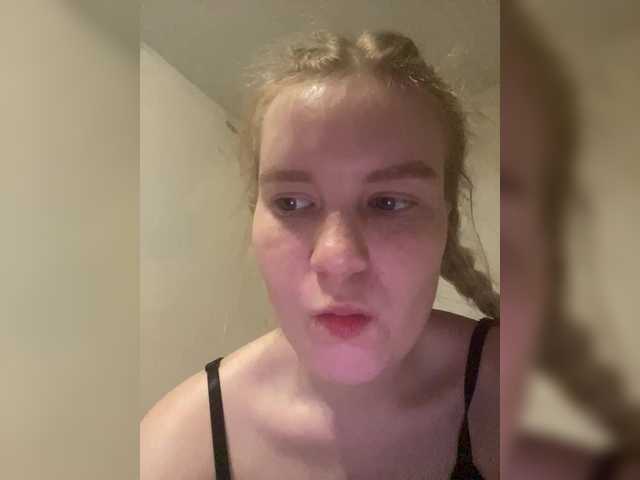 Amelia2004's BongaCams show and profile