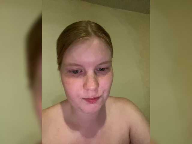 Amelia2004's BongaCams show and profile