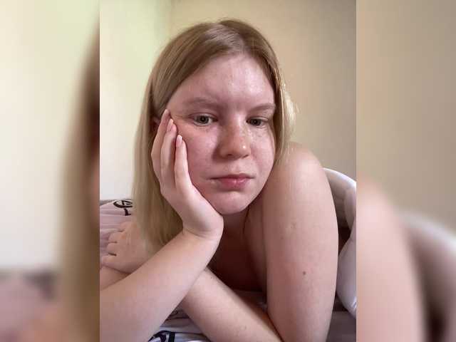 Amelia2004's BongaCams show and profile