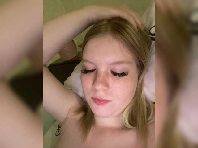 Amelia2004's BongaCams show and profile