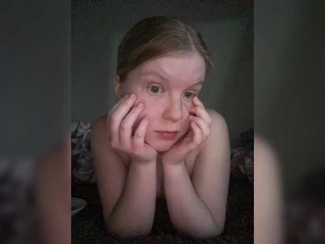 Amelia2004's BongaCams show and profile