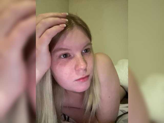 Amelia2004's BongaCams show and profile