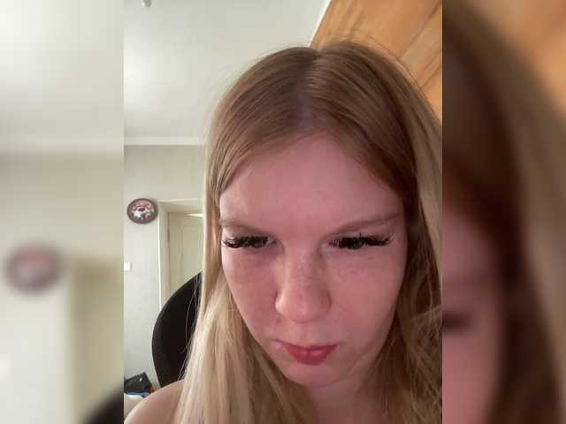 Amelia2004's BongaCams show and profile