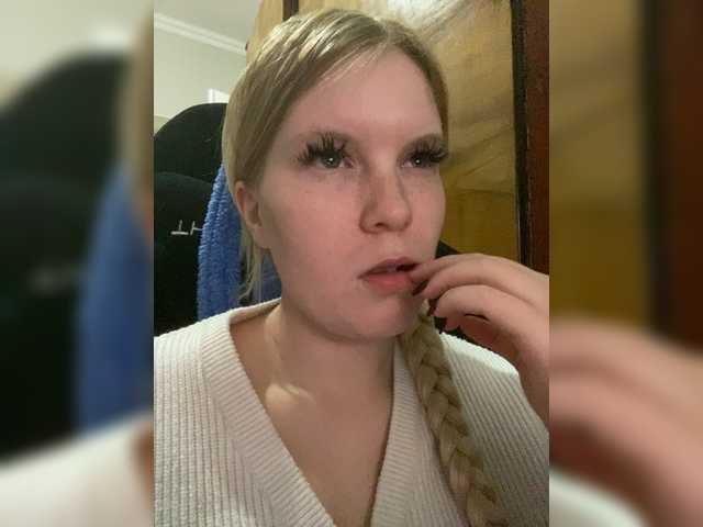 Amelia2004's BongaCams show and profile