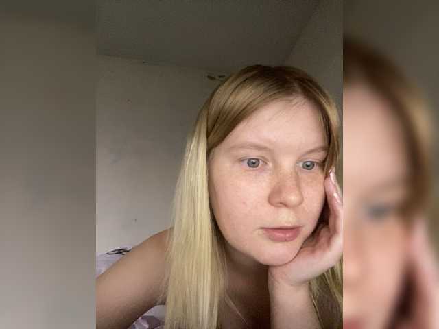 Amelia2004's BongaCams show and profile