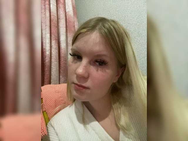 Amelia2004's BongaCams show and profile