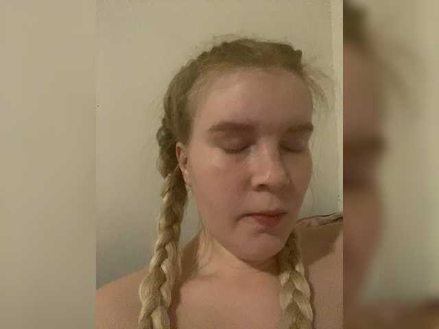 Amelia2004's BongaCams show and profile