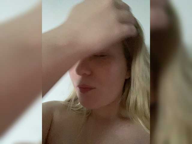 Amelia2004's BongaCams show and profile