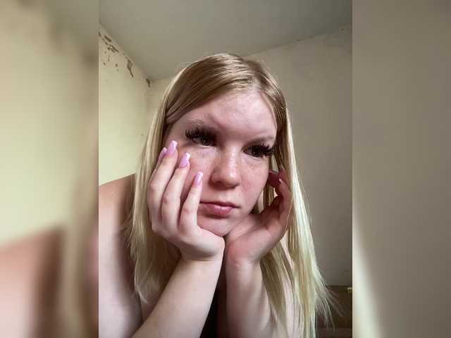 Amelia2004's BongaCams show and profile