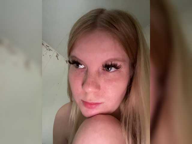 Amelia2004's BongaCams show and profile