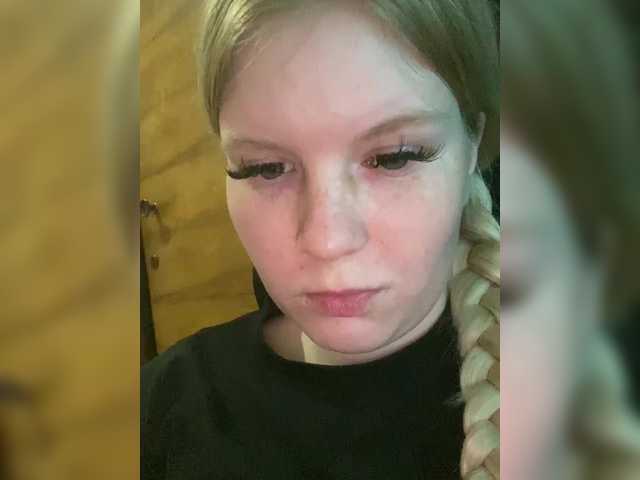 Amelia2004's BongaCams show and profile