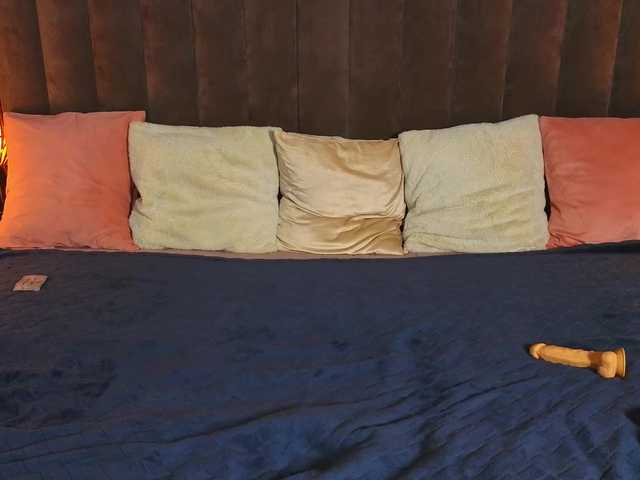 DaisyDelighte's BongaCams show and profile