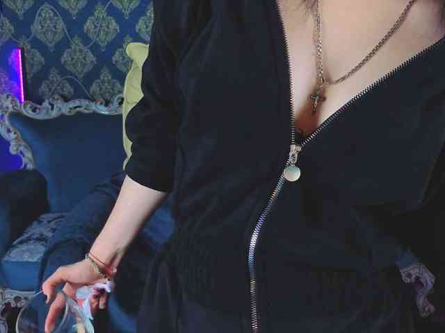 DaisyDelighte webcam