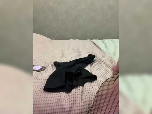 MileniumJuls's BongaCams show and profile