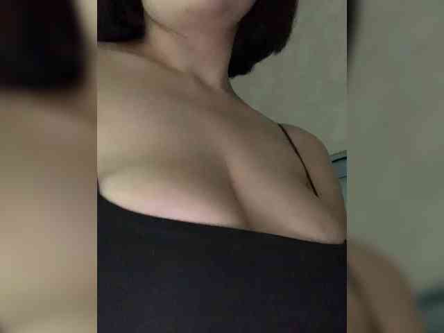MintJuice webcam