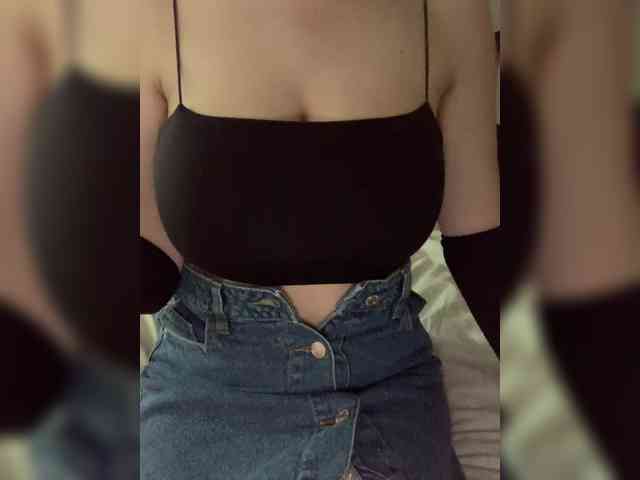 MintJuice webcam