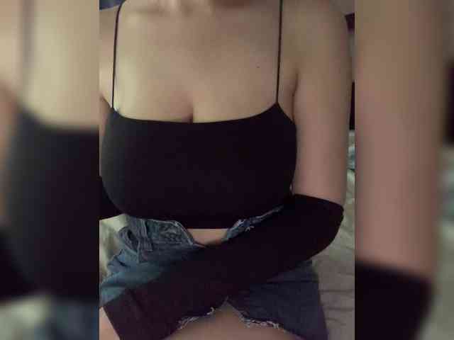 MintJuice webcam