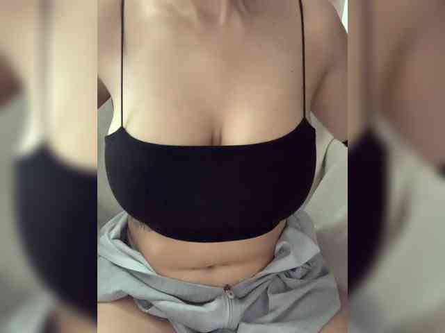 MintJuice webcam