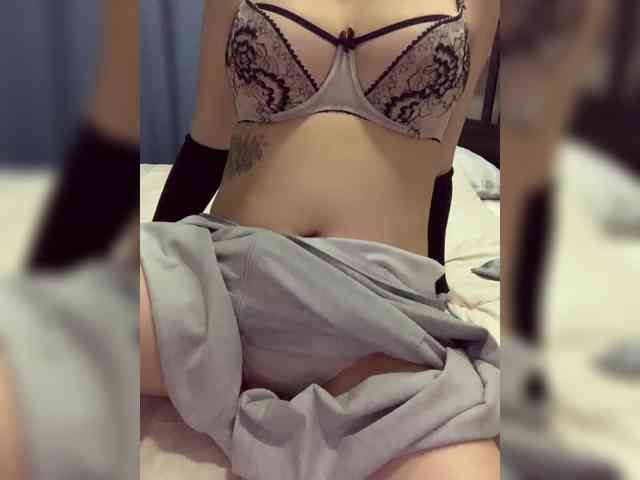 MintJuice webcam
