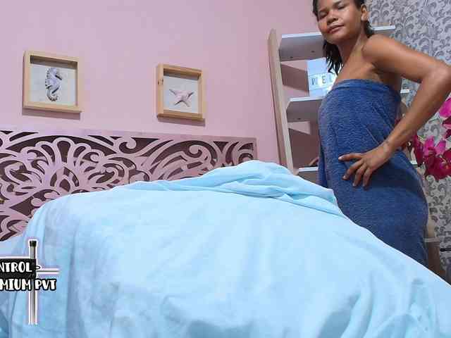 alannakim webcam