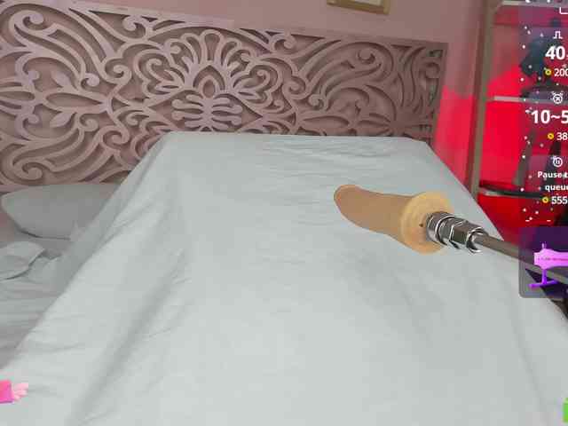 alannakim webcam