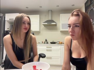 Webcam Snapshop for Lesbians