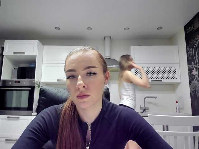 стрип от busenok