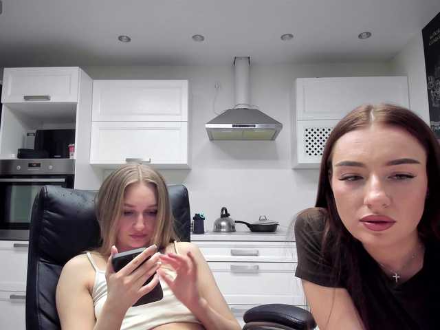 busenok's BongaCams show and profile