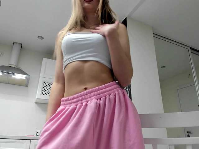 busenok from BongaCams is Freechat