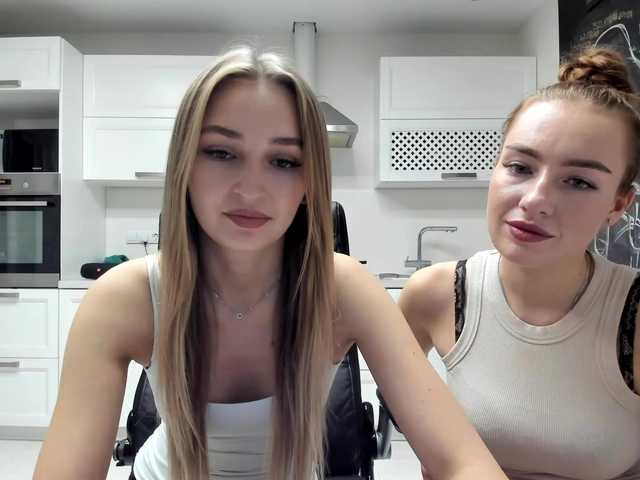 go to chat with busenok