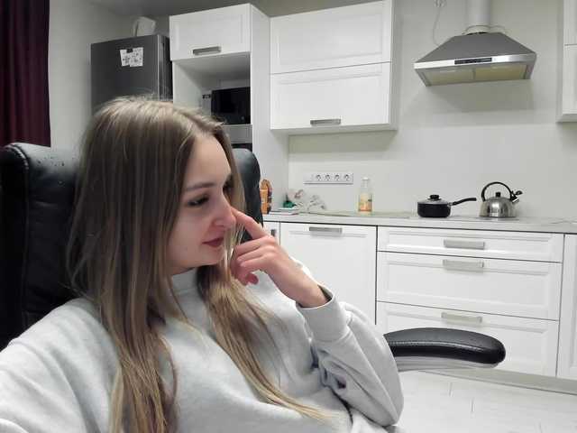 go to chat with busenok