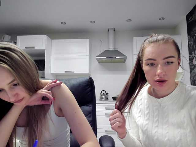 busenok's BongaCams profile