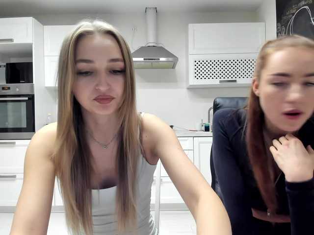 go to chat with busenok