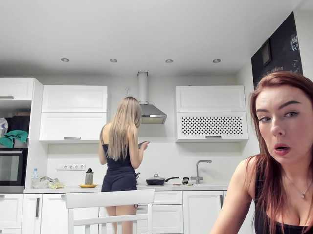 go to chat with busenok