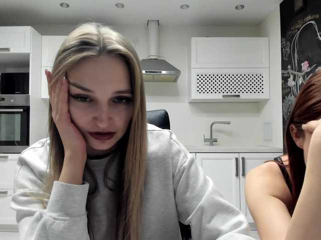 go to chat with busenok