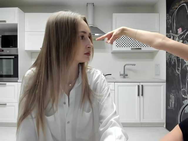  busenok chat room