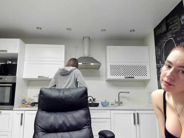 busenok's BongaCams show and profile