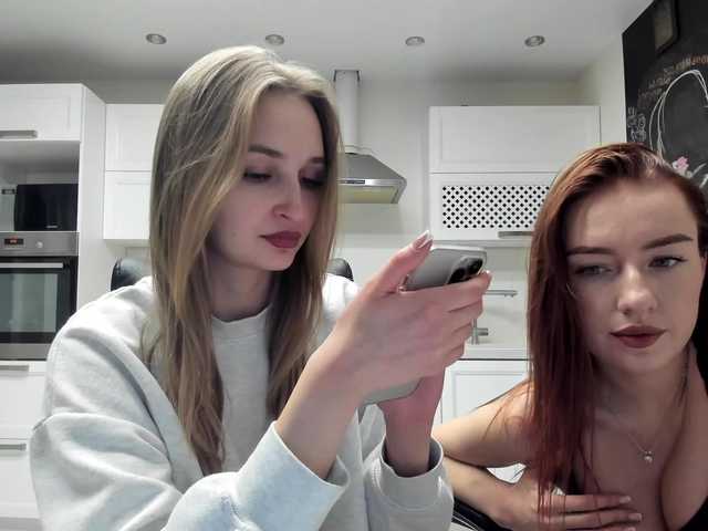 go to chat with busenok