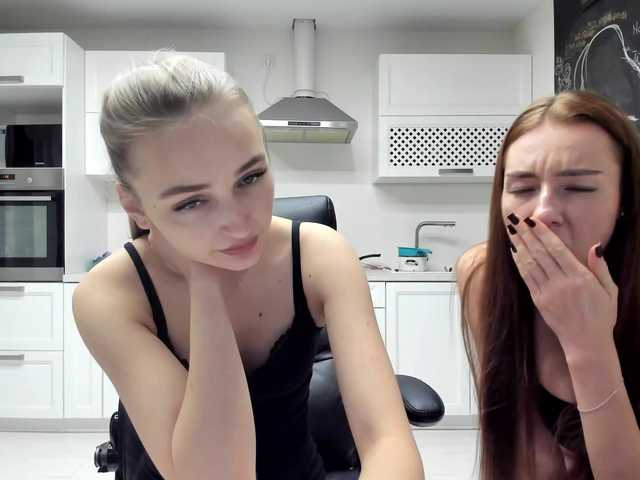  busenok chat room