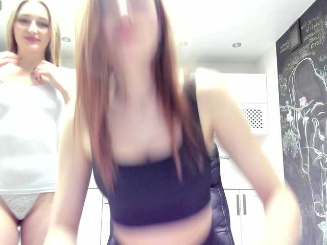 go to chat with busenok